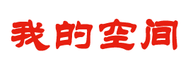 十堰市新闻网